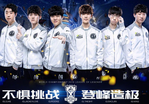 图片报：塞斯科今夏大概率离队&倾向去英超 不会去拜仁当凯恩替补.