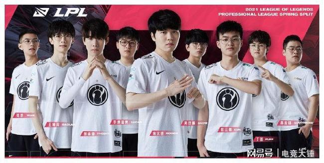 白热化的英 白热化的英