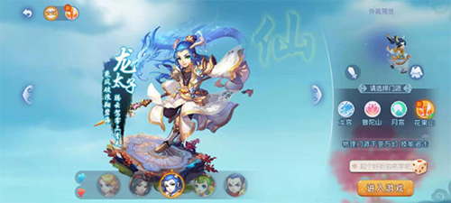 与高价出售 与高价出售