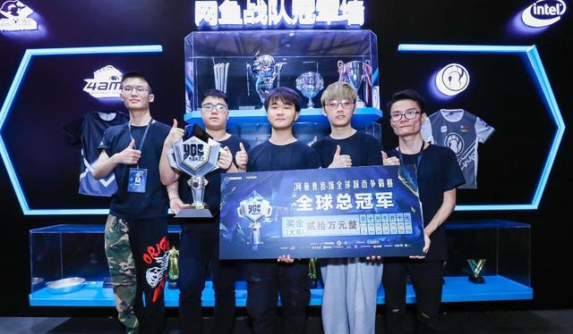 容的可持续 容的可持续