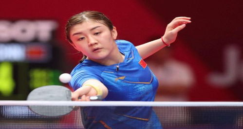 意外的是 意外的是