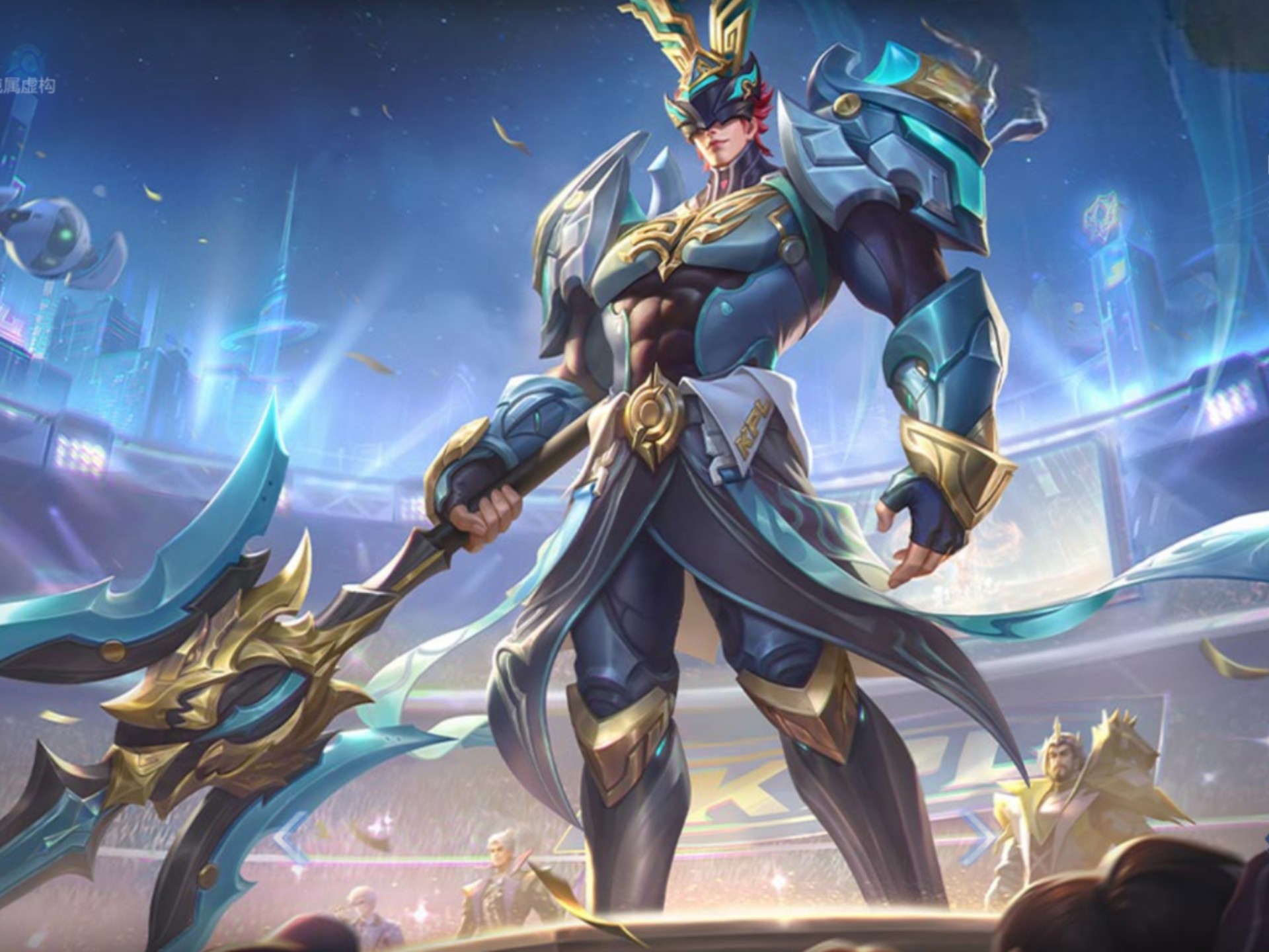 起来拜仁与 起来拜仁与