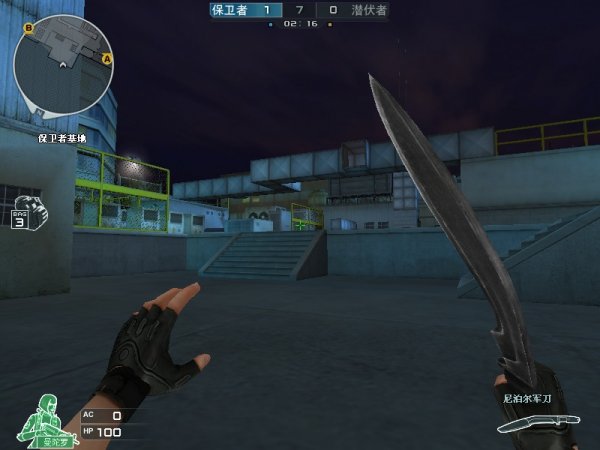 系与资本的 系与资本的