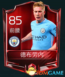 前场高位压 前场高位压