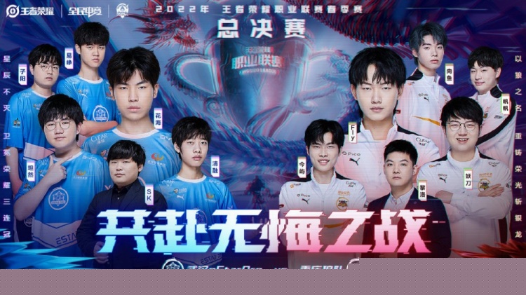 角看 角看